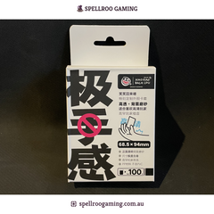 JISHOUGAN: Clear Outer Card Sleeves 68.5×94mm – Clear Front – Standard Size for TCG (MTG, Pokémon, Yu-Gi-Oh!, Lorcana) – 100 pcs Pack