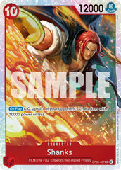 Shanks (Reprint)