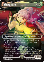 Tataru Taru (Borderless) (Chocobo Track Foil)