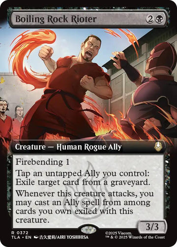 Boiling Rock Rioter (Extended Art)