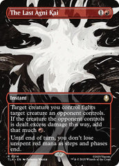 The Last Agni Kai (Borderless)