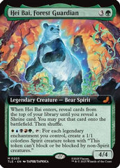 Hei Bai, Forest Guardian (Extended Art) (TLE-205) - Avatar: The Last Airbender: Eternal-Legal