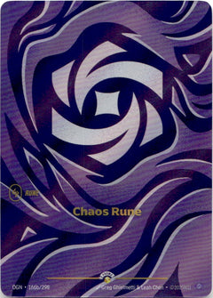 Chaos Rune