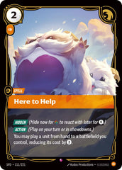 Here to Help