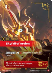 Skyfall of Areion (030/221) - Spiritforged Foil