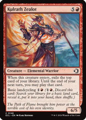 Kulrath Zealot (ECL-148) - Lorwyn Eclipsed Foil
