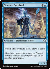 Summit Sentinel (ECL-073) - Lorwyn Eclipsed Foil