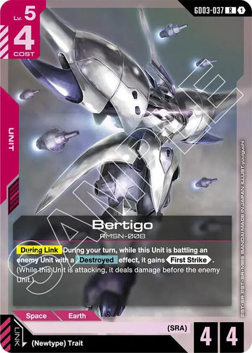 Bertigo
