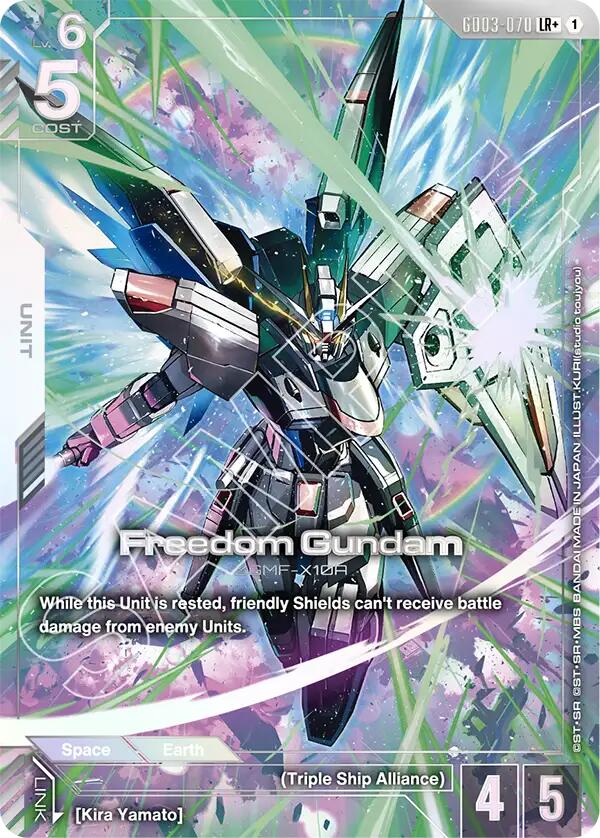 Freedom Gundam (GD03-070) (LR+)