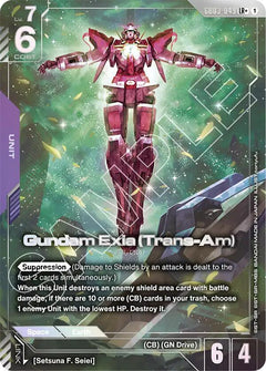 Gundam Exia (Trans-Am) (LR+)