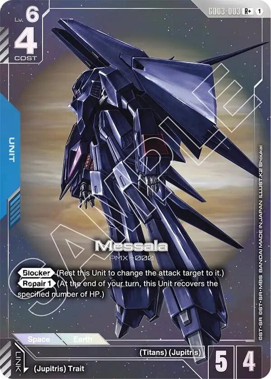 Messala (R+)