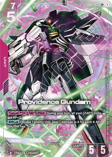 Providence Gundam (LR+)