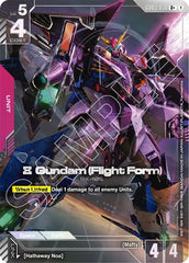 Xi Gundam (Flight Form) (R+)