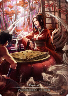 Dromai (Marvel)