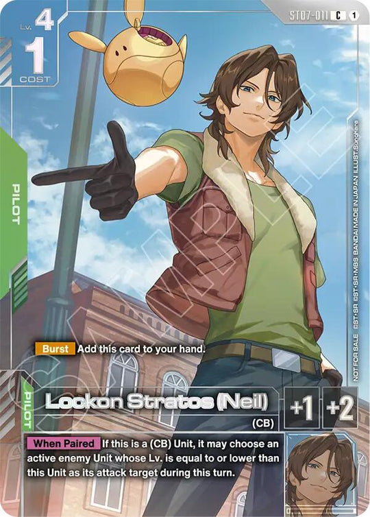 Lockon Stratos (Neil) (Newtype Challenge 2026 Mission 2)