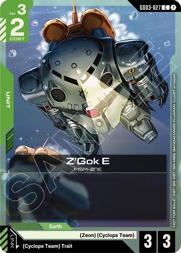 Z'Gok E (WCS26-27 Participation Pack Vol.1)