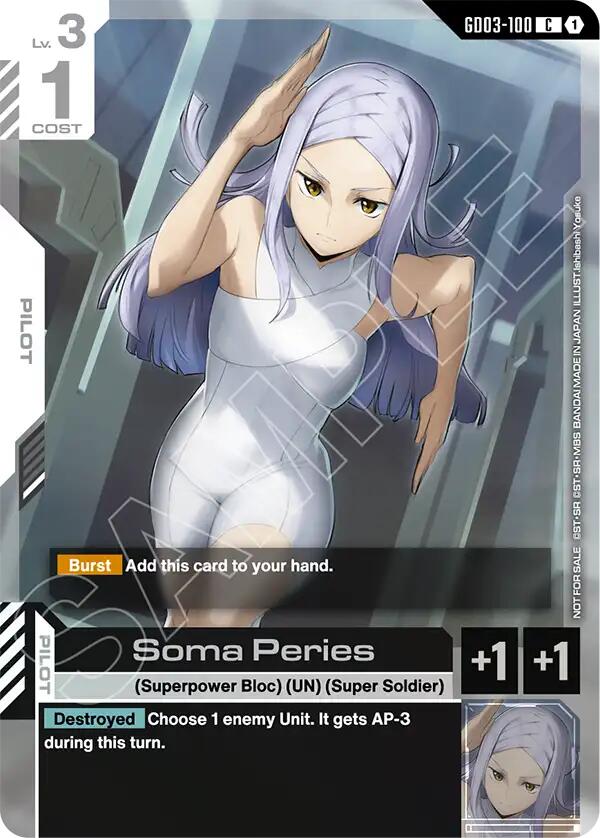 Soma Peries (WCS26-27 Participation Pack Vol.1)