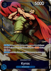 Kyros (Dash Pack)