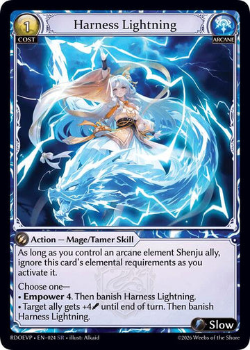Harness Lightning