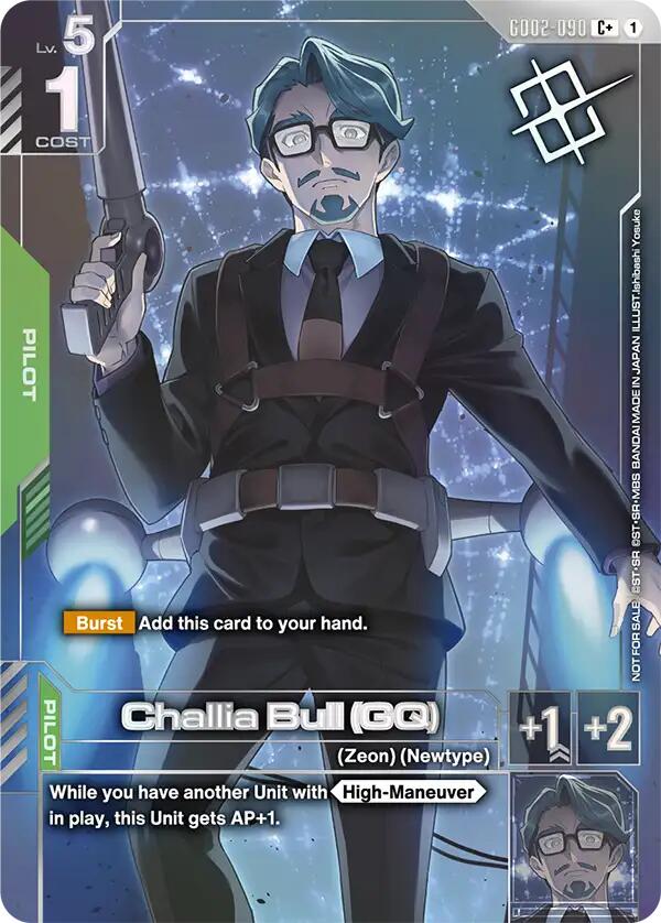 Challia Bull (GQ) (Store Tournament Winner Pack 04)
