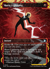 Burst Lightning