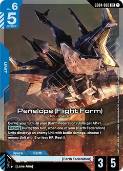 Penelope (Flight Form)