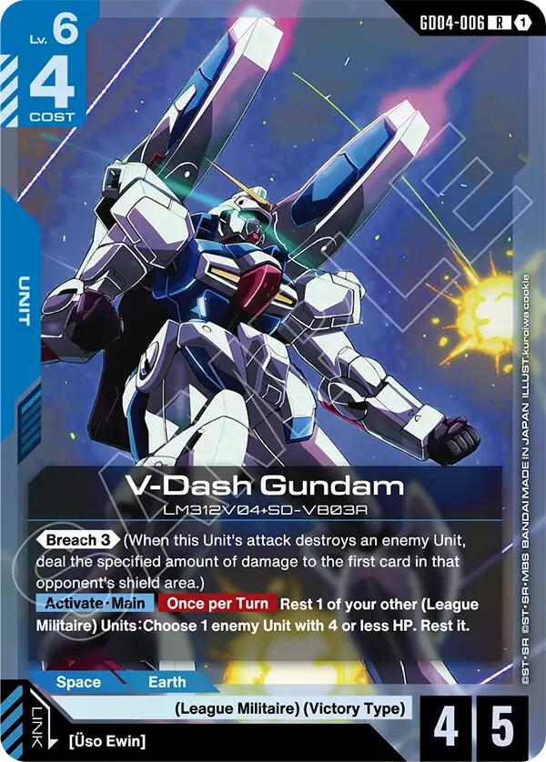 V-Dash Gundam