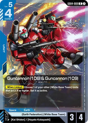 Guncannon (108) & Guncannon (109)