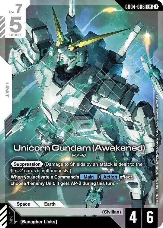 Unicorn Gundam (Awakened)