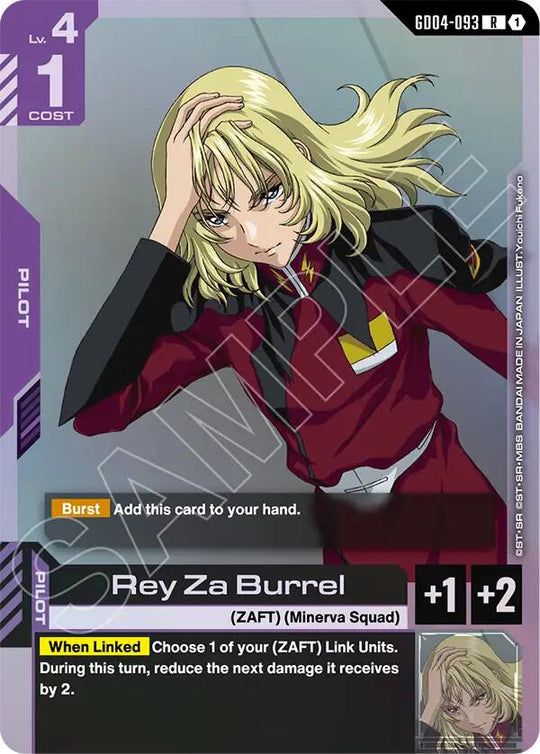 Rey Za Burrel