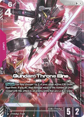 Gundam Throne Eins (R+)