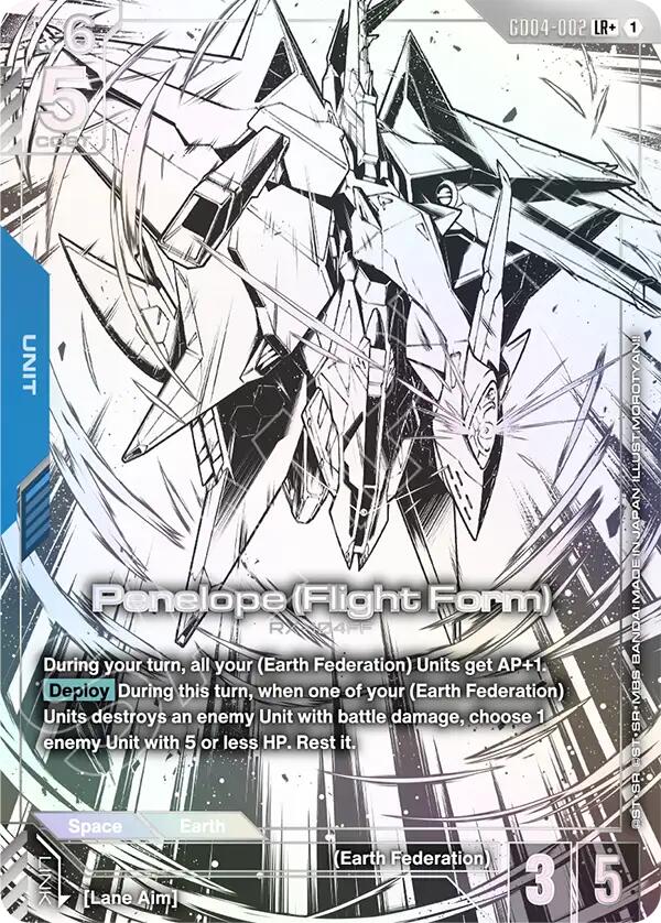Penelope (Flight Form) (LR+)