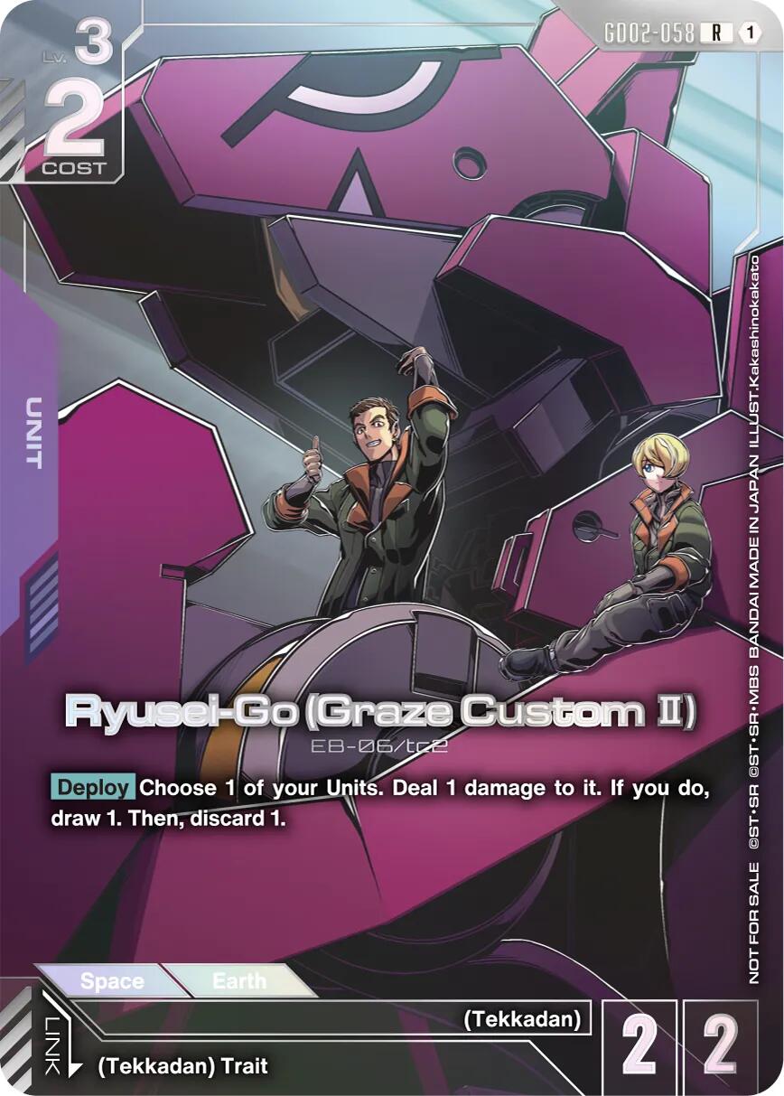 Ryusei-Go (Graze Custom II) (Newtype Challenge 2026 Mission 3)