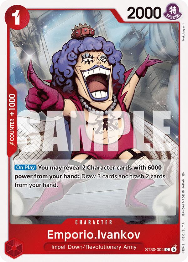 Emporio.Ivankov