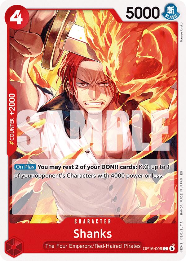 Shanks