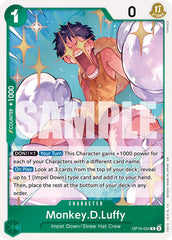 Monkey.D.Luffy (034)