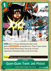 Gum-Gum Twin Jet Pistol