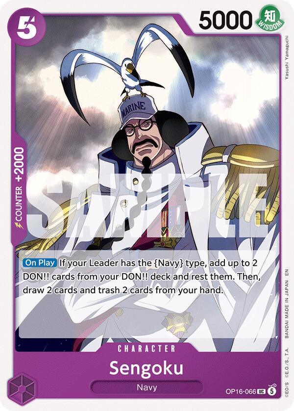 Sengoku (066)