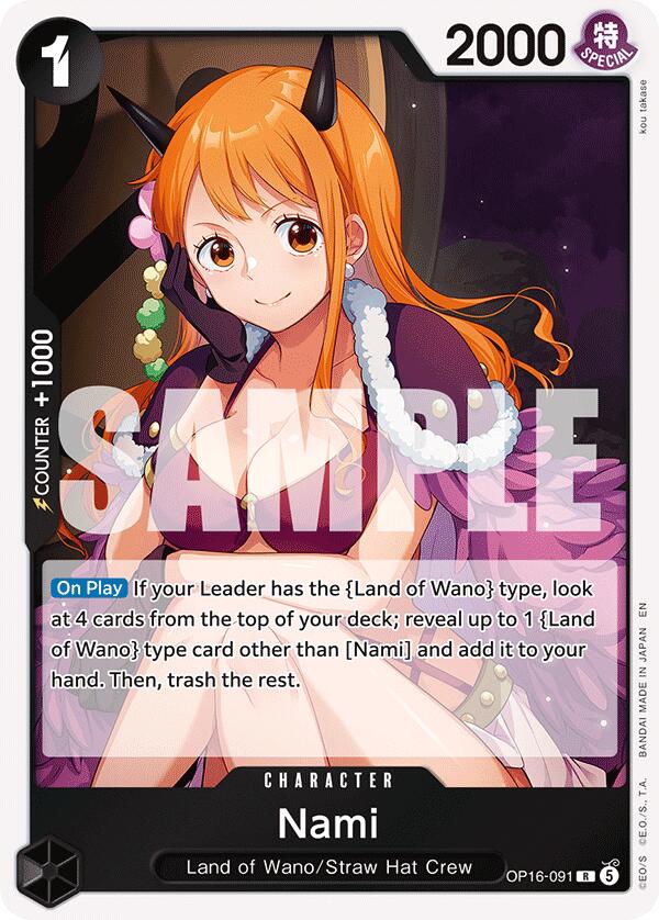 Nami