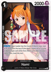 Nami