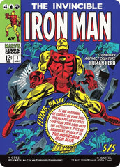 Tony Stark (Borderless) (0392) (Back)