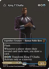 King T'Challa (Borderless) (0373)