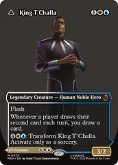 King T'Challa (Borderless) (0373) (MSH - 373) - Marvel Super Heroes - Mythic - Normal