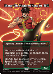 Shang-Chi, Master of Kung Fu (Borderless) (0370) (MSH - 0370) - Marvel Super Heroes - Mythic - Normal