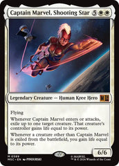 Captain Marvel, Shooting Star (MSC - 589) - Commander: Marvel Super Heroes - Mythic - Foil
