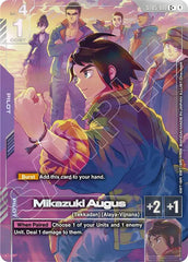 Mikazuki Augus (C+) (Premium Accessory Set - Mobile Suit Gundam: Iron-Blooded Orphans)