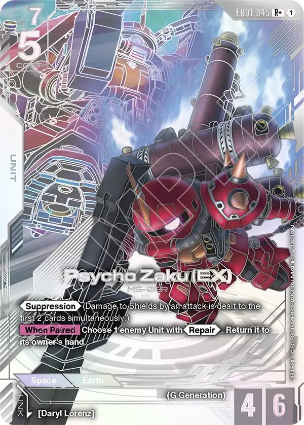 Psycho Zaku (EX) (R+)
