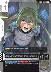 Elan Ceres (Enhanced Person Number 4) (Store Tournament Participation Pack 05)