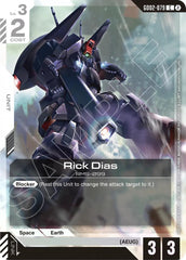 Rick Dias (Store Tournament Participation Pack 05)