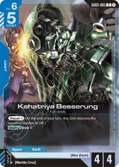 Kshatriya Besserung (Store Tournament Participation Pack 05)